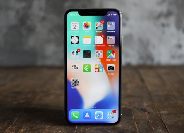 Израильская компания может взломать любую модель iPhone (даже в iPhone X теперь ничего не утаишь) — фото 1