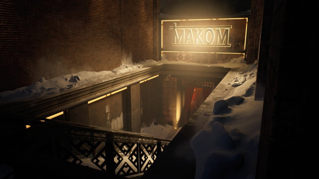 Главным героем в Vampire: The Masquerade — Bloodlines 2 станет вампир-Старейшина — изображение 4