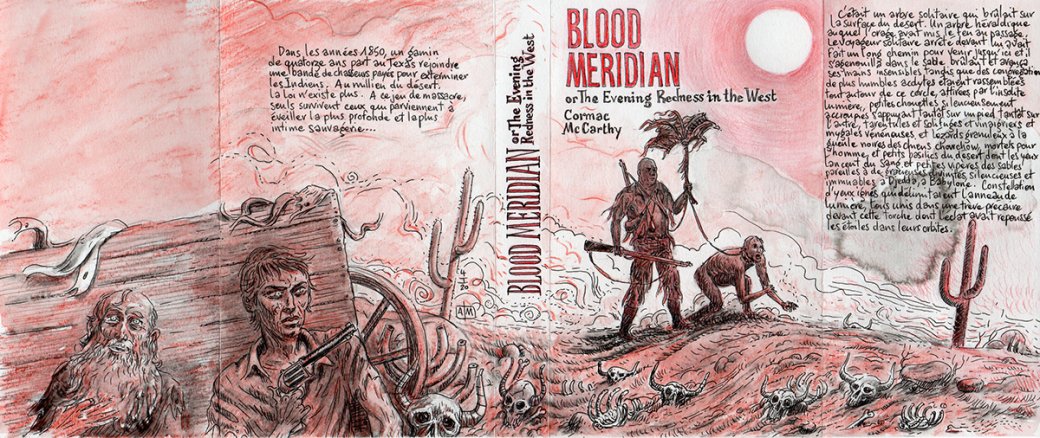 Обложка книги «Кровавый меридиан»