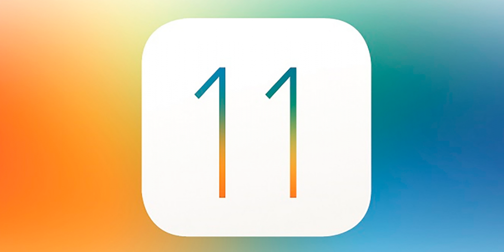 Отзывы пользователей о iOS 11. Кажется, неплохо — фото 1