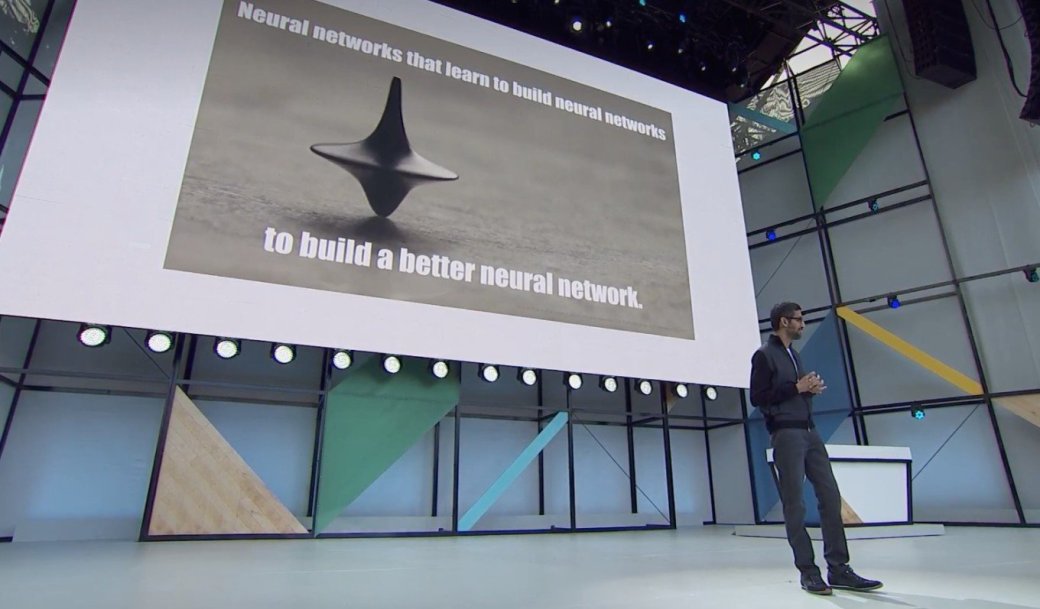 Над чем смеялся Интернет, пока смотрел Google I/O 2017 — фото 1