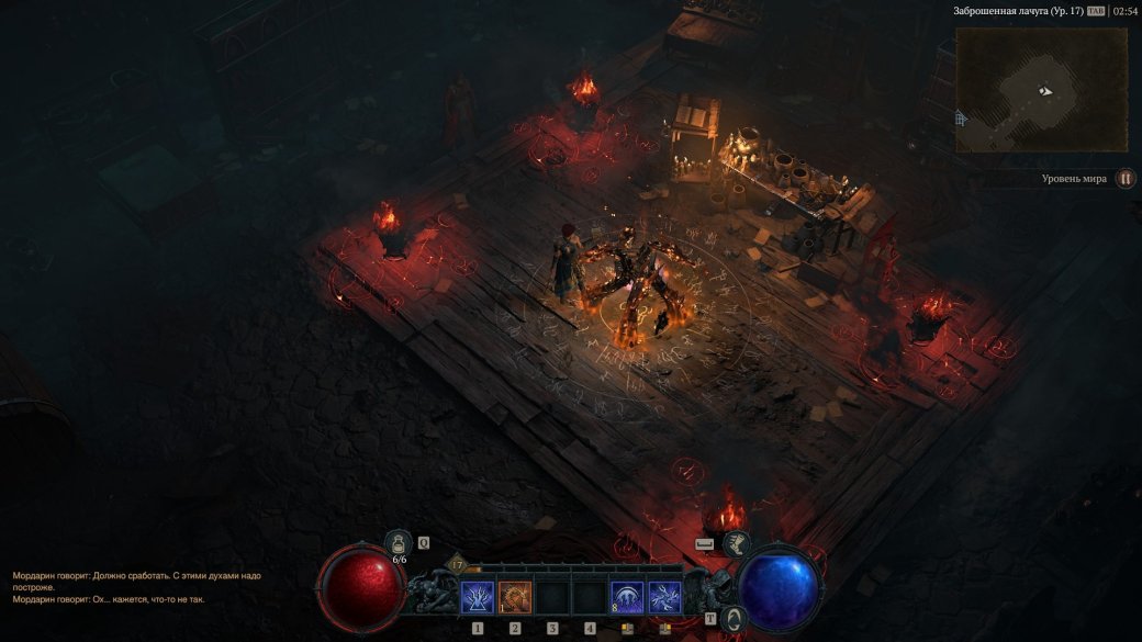 Обзор Diablo 4. Когда дьявол действительно в деталях — изображение 3