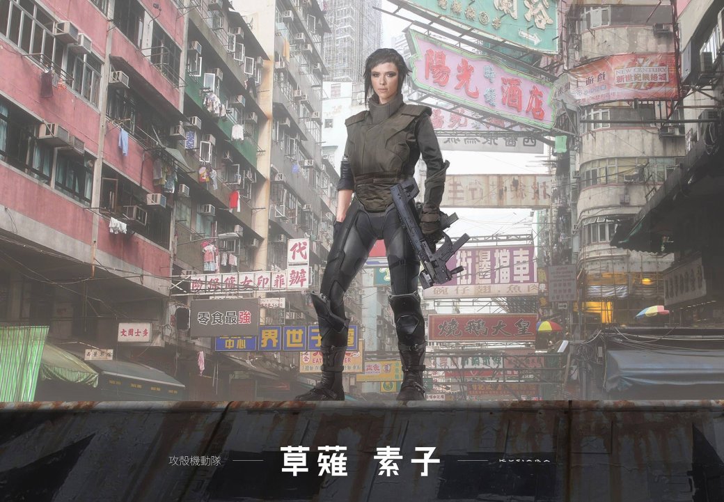 Потрясающий арт к американской Ghost in the Shell от 7 художников — изображение 4