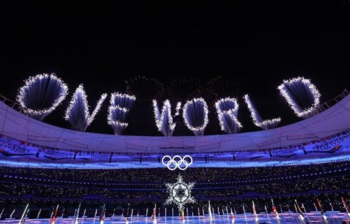 Олимпийский комитет России показал видео возвращения российских спортсменов домой