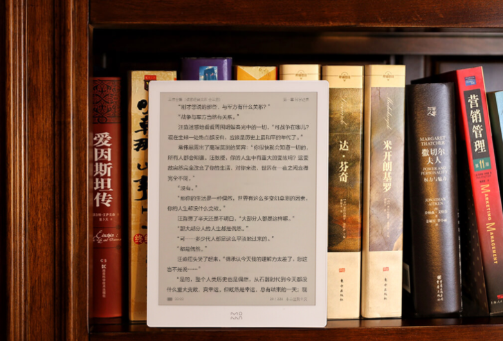 Xiaomi представила электронную книгу-блокнот Ink Case Smart Electronic Paper — фото 1