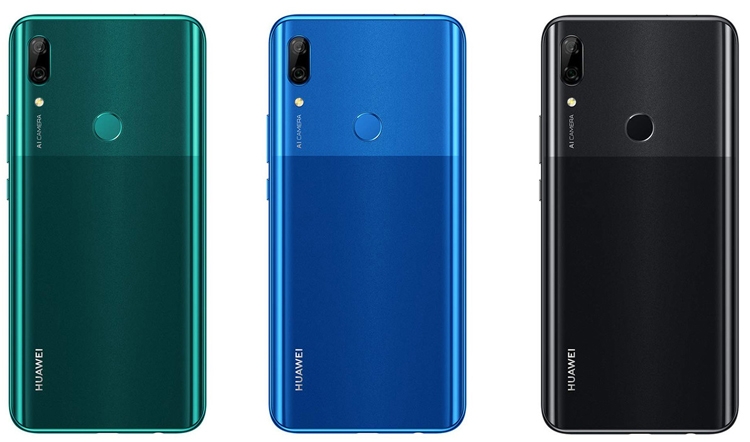 Huawei P Smart Z полностью раскрыт до анонса: информацию случайно слил Amazon — фото 2