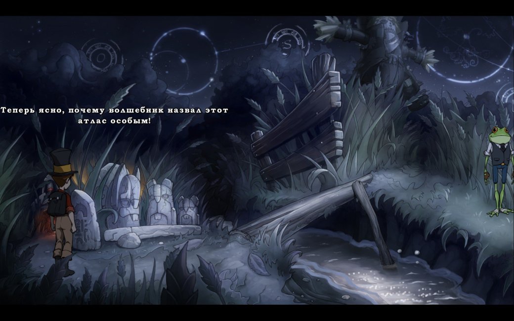 Рецензия на The Night of the Rabbit — изображение 4