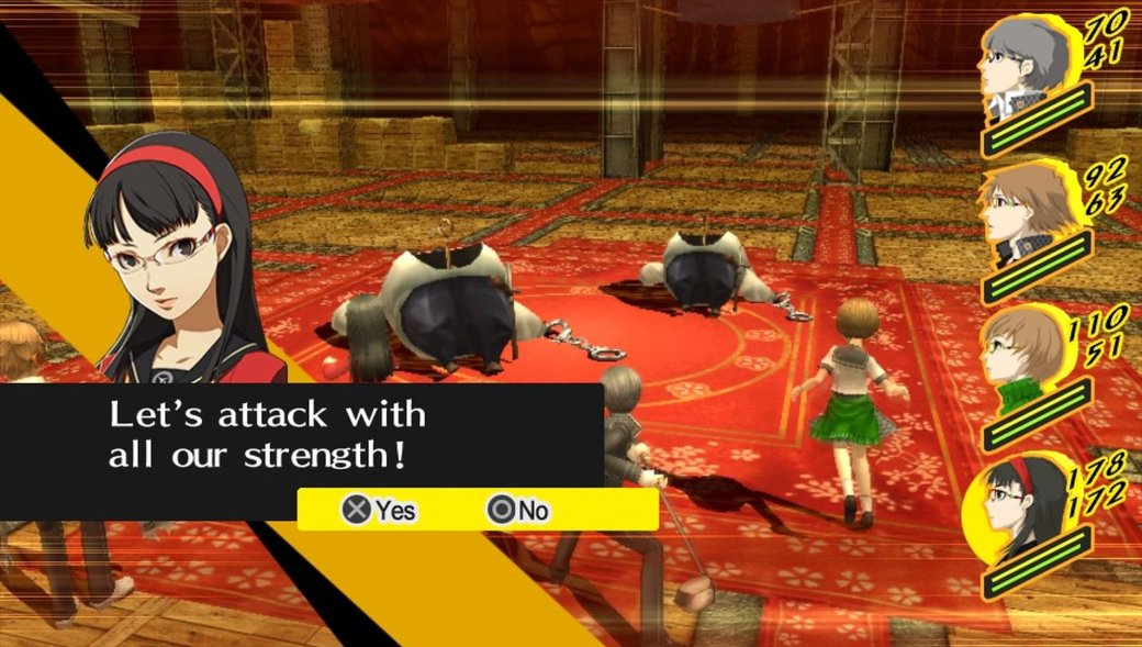 Рецензия на Persona 4 Golden — фото 3