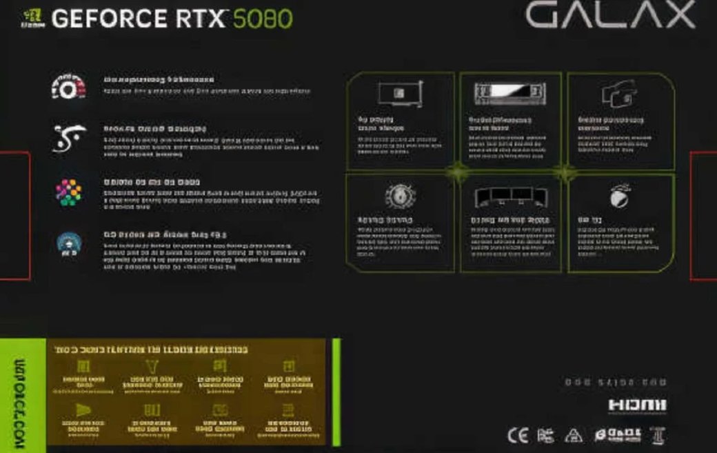 В сети появилось изображение коробки видеокарты GeForce RTX 5080 — фото 2