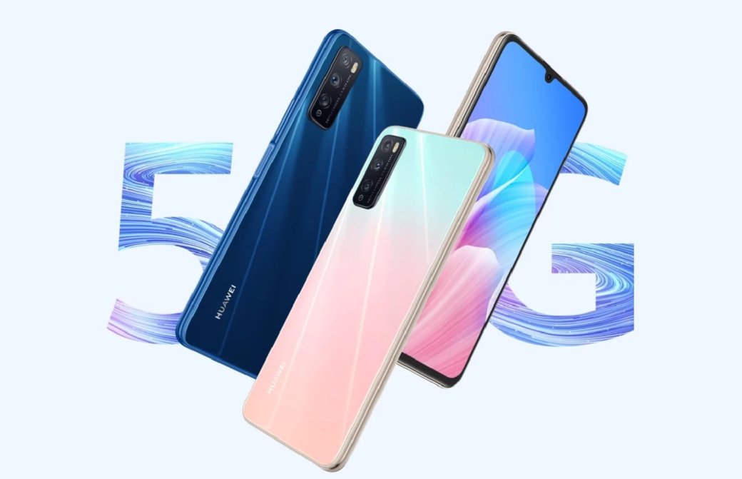 Представлен Huawei Enjoy Z — бюджетный 5G-смартфон с экраном 90 Гц — фото 1