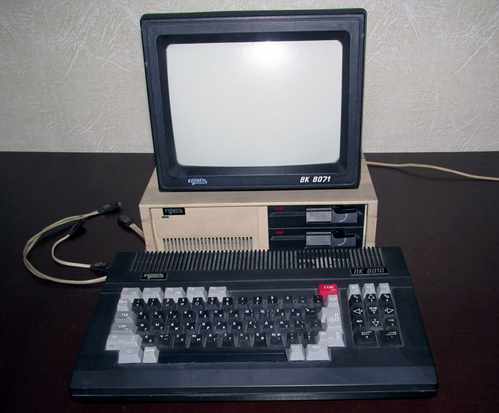 «Корвет ПК-8010»