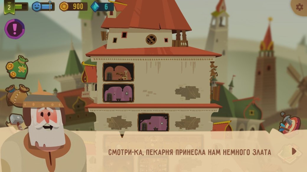 Вы не поверите, но вышел наш ответ Fallout — «Последний Богатырь: Герои Белогорья» — фото 1