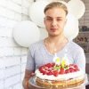Арсений Богдановский Арсений Богдановский