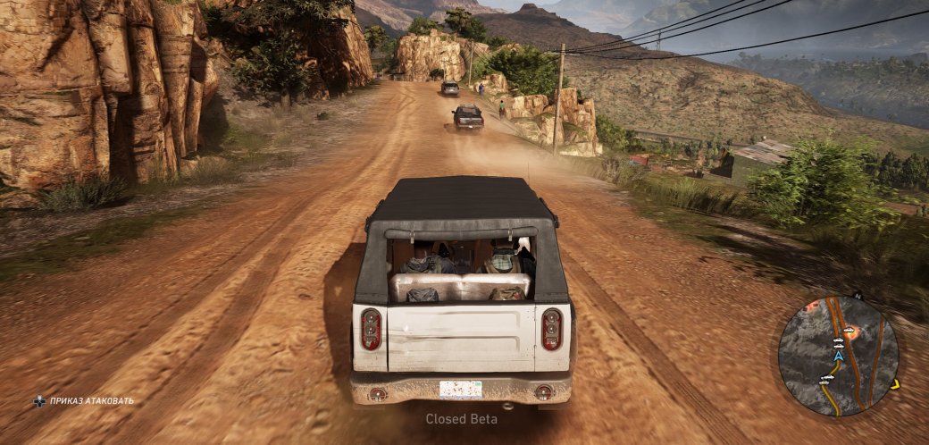 Чего ждать от Tom Clancyʼs Ghost Recon: Wildlands — фото 4