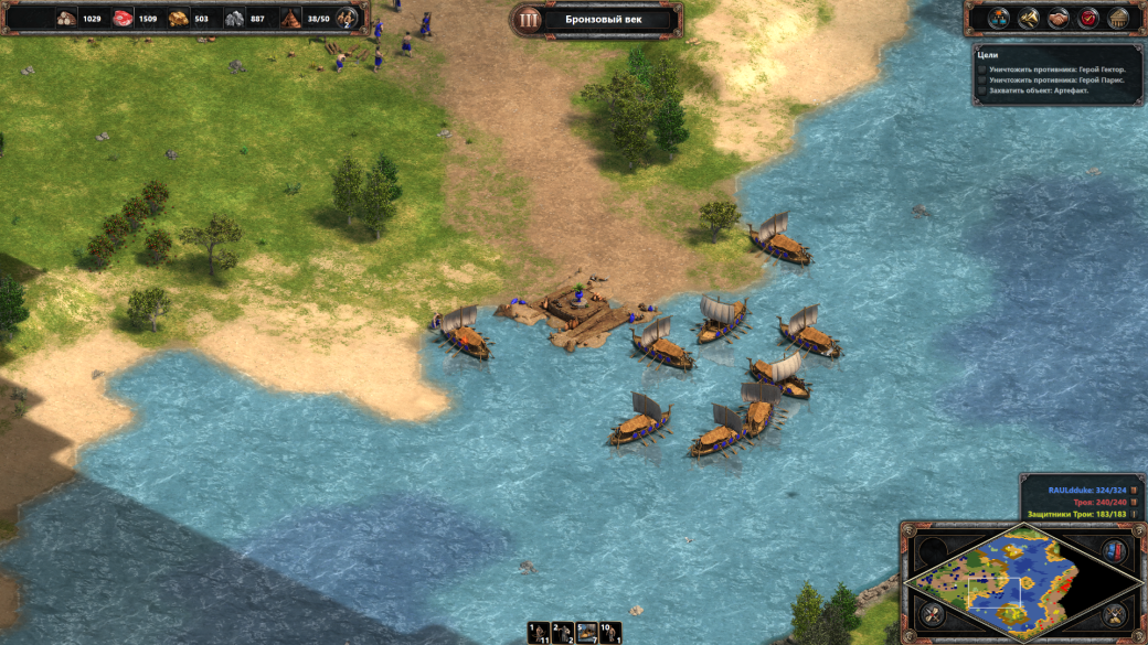 Галерея Рецензия на Age of Empires: Definitive Edition - 10 фото