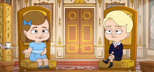 HBO Max закрыл сатирический мультсериал о королевской семье «Принц» после первого сезона