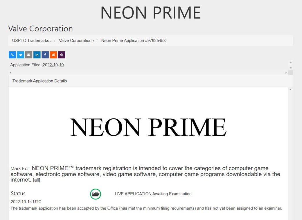 Valve зарегистрировала торговую марку Neon Prime — фото 1