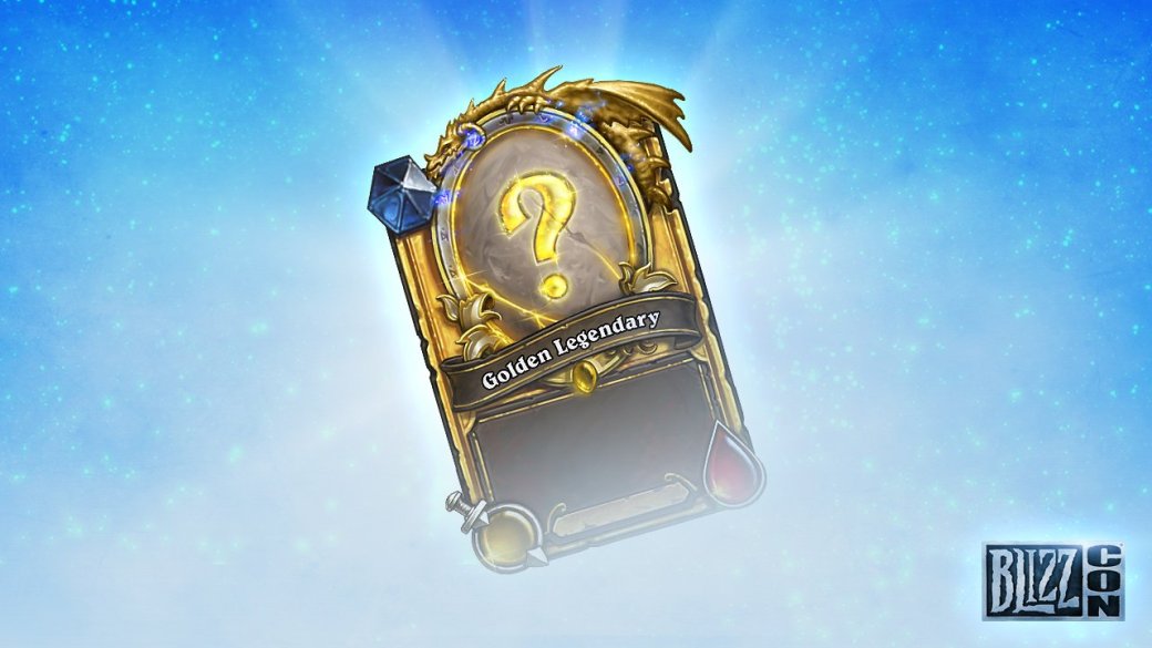 Виртуальный билет на BlizzCon 2017. Зачем он нужен, сколько стоит и где купить — фото 7