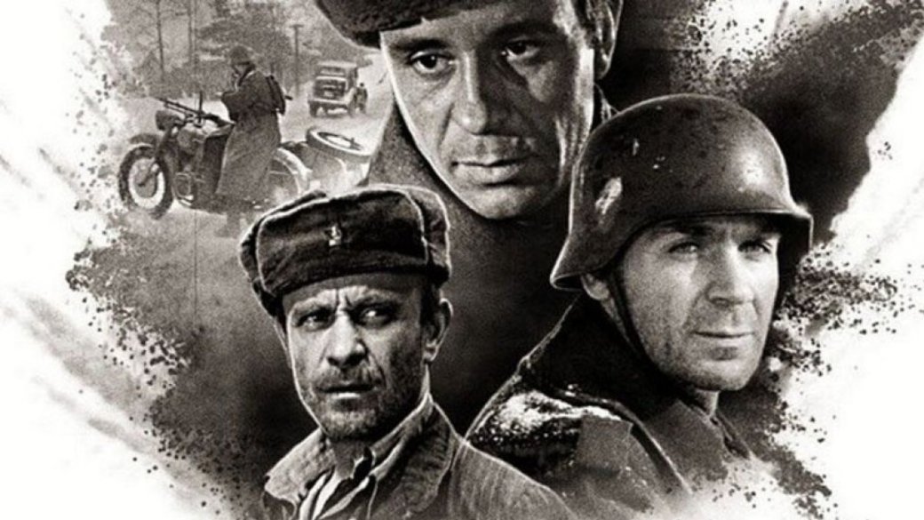 Один в поле: 12 фильмов о личностях на войне — фото 1