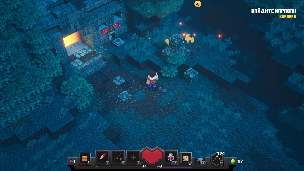 Разбираем Minecraft Dungeons — «диаблоид» во вселенной всем известной «песочницы» — изображение 2
