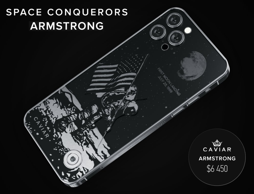 Caviar представила серию iPhone 12 с Гагариным, Маском и Безосом в честь Дня космонавтики — фото 3