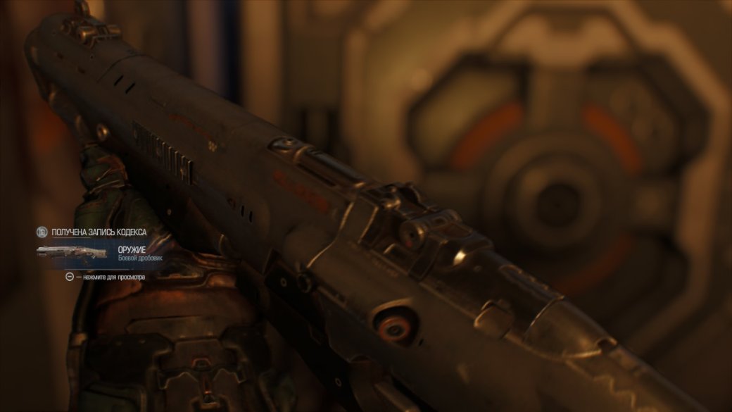 Как DOOM выглядит и работает на Nintendo Switch? Отвечаем скриншотами и гифками — фото 2