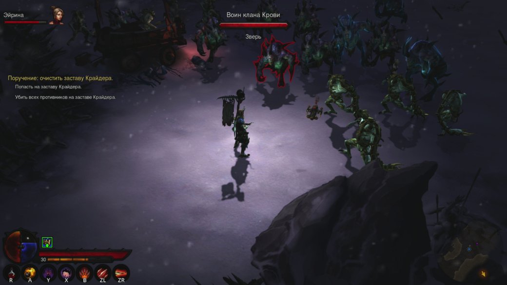 Как Diablo 3: Eternal Collection выглядит и работает на Nintendo Switch (спойлер: 60 FPS) — фото 7