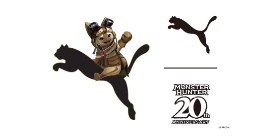 У серии Monster Hunter будет коллаборация с брендом одежды Puma