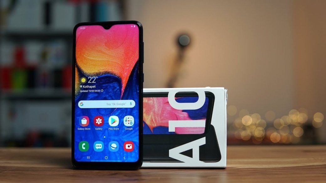 Samsung Galaxy A10s — новый бюджетник с батареей на 4000 мАч — фото 1