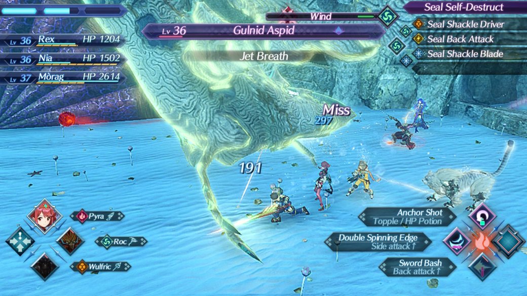 Рецензия на Xenoblade Chronicles 2 — фото 9