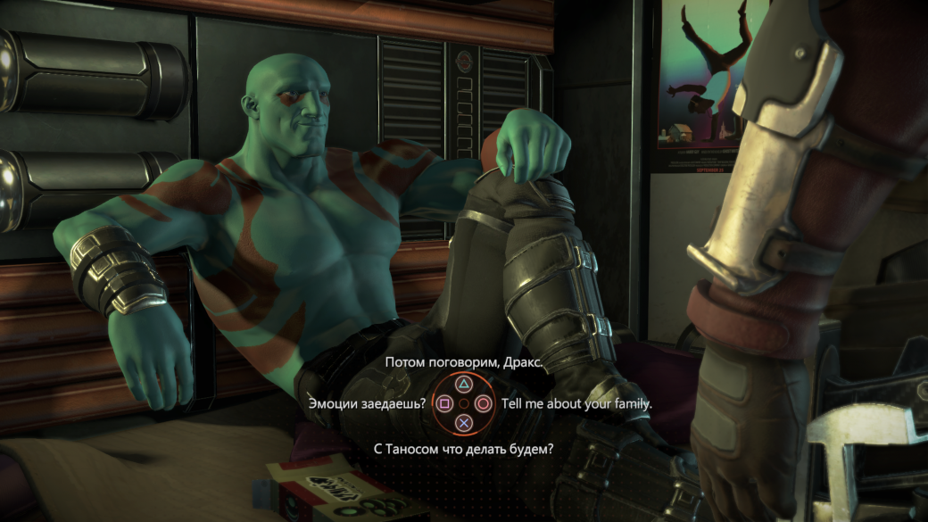 Иногда в игре пропадает локализация субтитров. Ох уж эта Telltale!