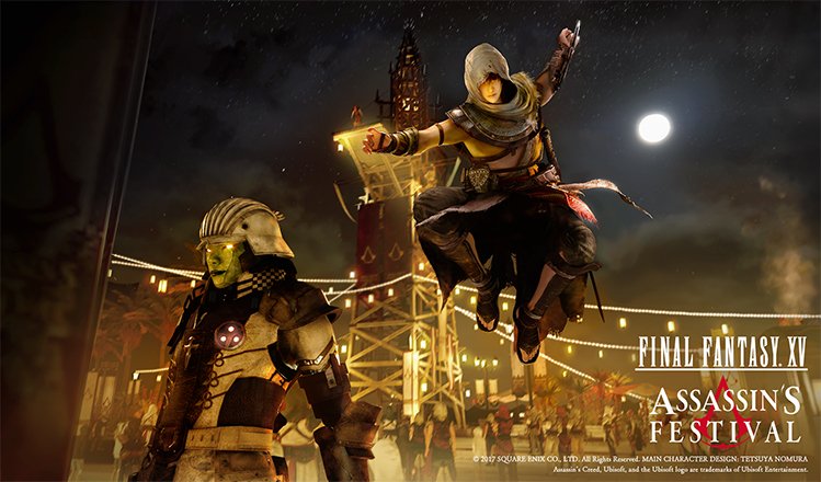 Остановитесь! В Final Fantasy XV добавят Assassin's Creed — фото 2