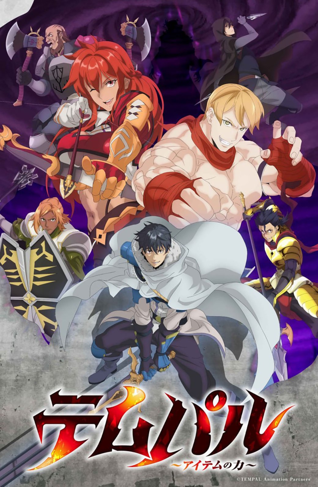 Постер: J.C.STAFF