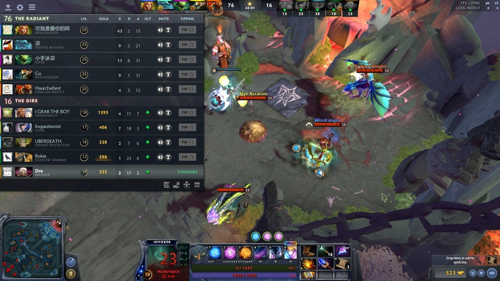 Игроки предложили усилить фонтан в Dota 2 для борьбы с бустерами — фото 1