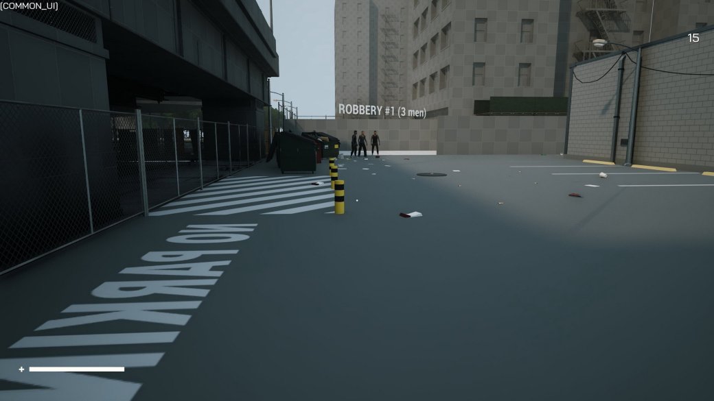 Авторы RoboCop: Rogue City случайно рассекретили свою следующую игру — изображение 3