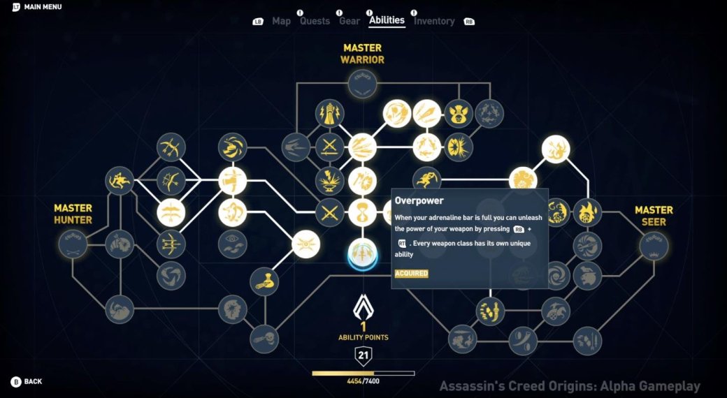 Галерея Орел или дымовухи? Разбираем скиллы Assassin's Creed Origins с E3 2017 - 6 фото