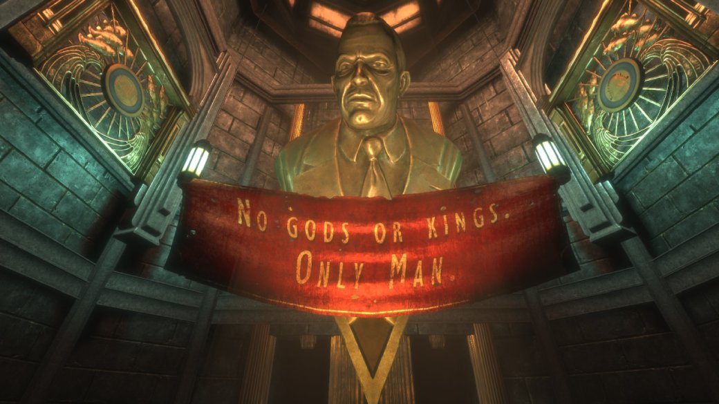 Как три части серии BioShock выглядят и работают на Switch? Отвечаем скриншотами и гифками — фото 1