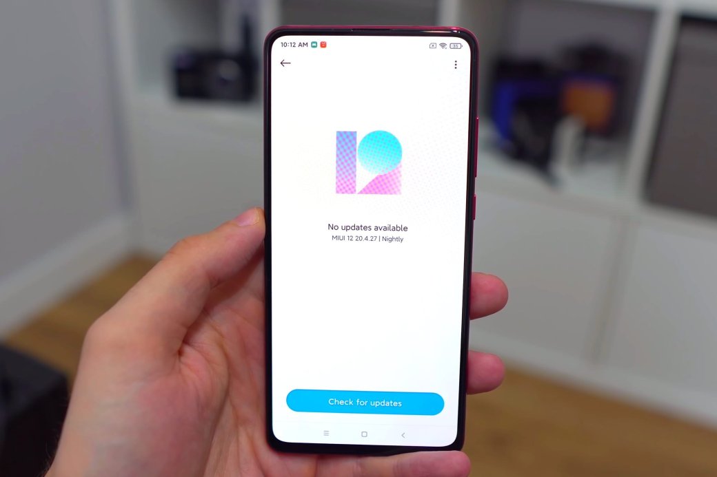 Xiaomi предлагает записаться на глобальную бету MIUI 12. Россиян тоже пускают — фото 1