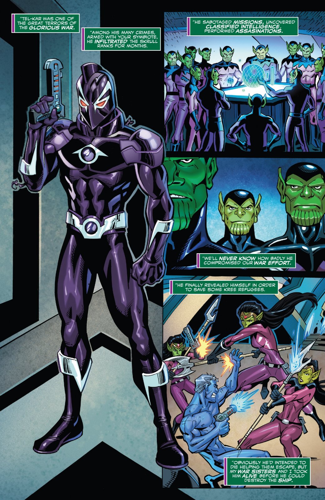 Галерея Как Marvel меняет историю Венома: первый носитель, бог симбиотов и другие неизвестные ранее секреты - 2 фото