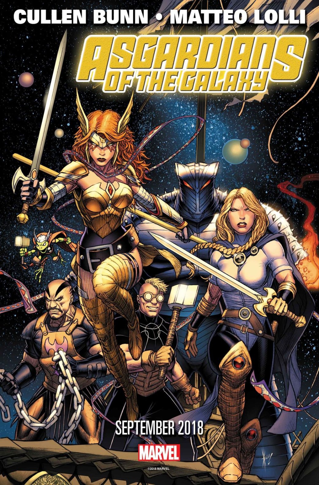 Из Стражей Асгарда в Стражи Галактики: Marvel представила новую команду космических героев — фото 1