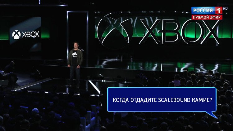Прямая линия с Филом Спенсером: неудобные вопросы главе Xbox — фото 5