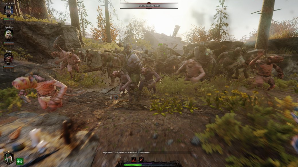 Рецензия на Warhammer: Vermintide 2 — фото 2