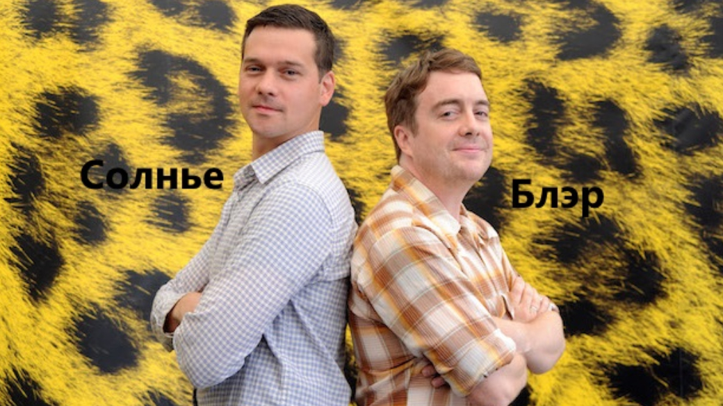 «Придержи тьму» — один из лучших триллеров последнего десятилетия от режиссера «Зеленой комнаты» — фото 4