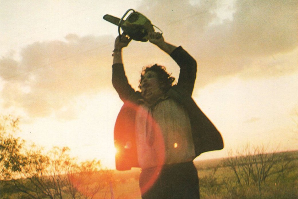 Кадр из фильма «Техасская резня бензопилой» (1974)

Источник: Bryanston Distributing Company