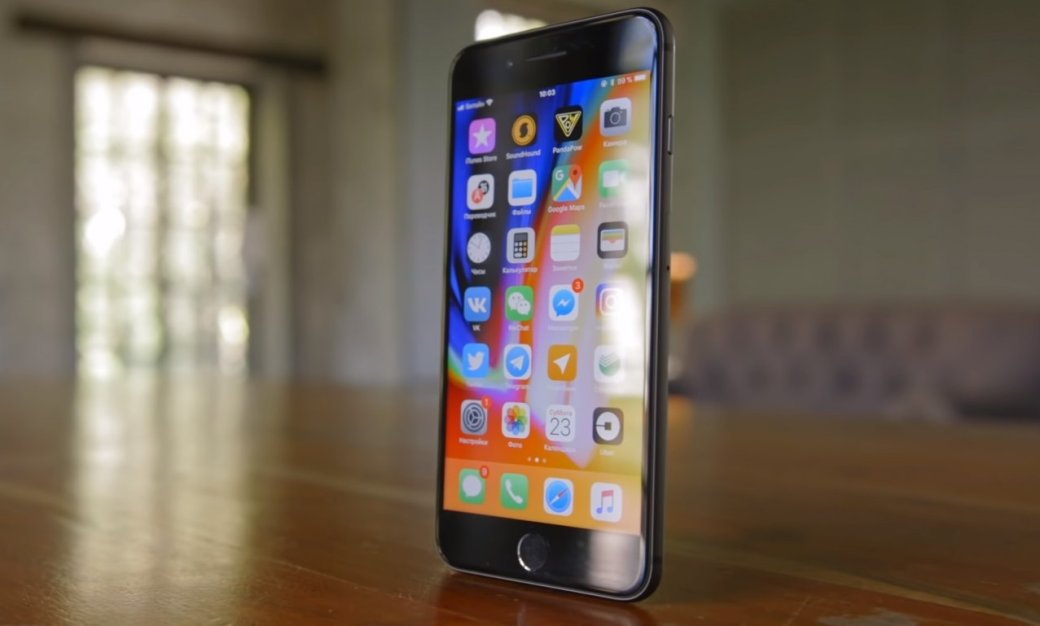 СМИ: «Бюджетный» iPhone 9 начнут производить в феврале, а представят в марте — фото 1