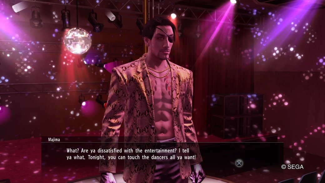 Рецензия на Yakuza: Kiwami — фото 2