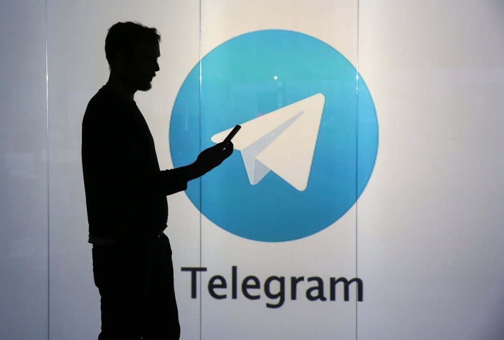 В Telegram появится официальная реклама. Но только если вы пользуетесь прокси — фото 1