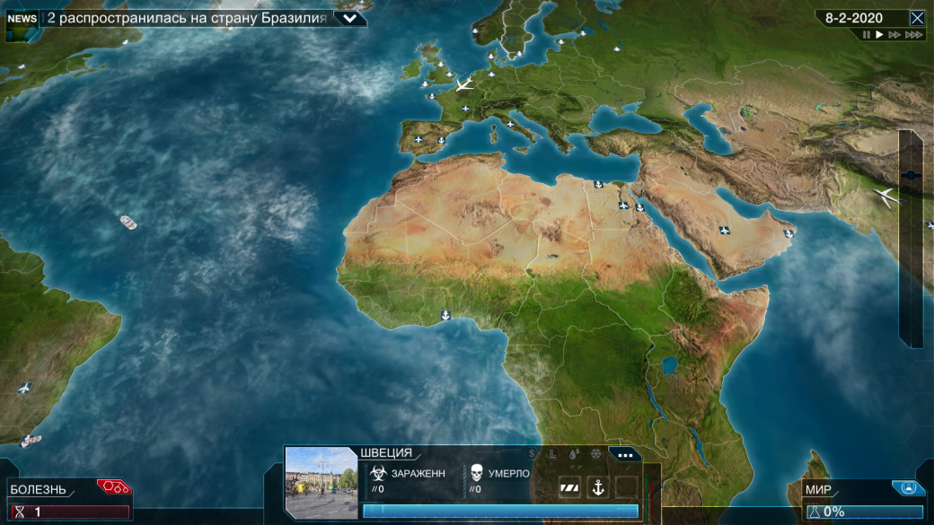 Plague Inc. и эпидемия коронавируса. Может ли игра оказаться полезной в реальной жизни? — фото 2