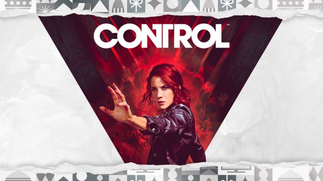 Новой бесплатной игрой в Epic Games Store стала Control авторов Max Payne и Alan Wake — фото 1