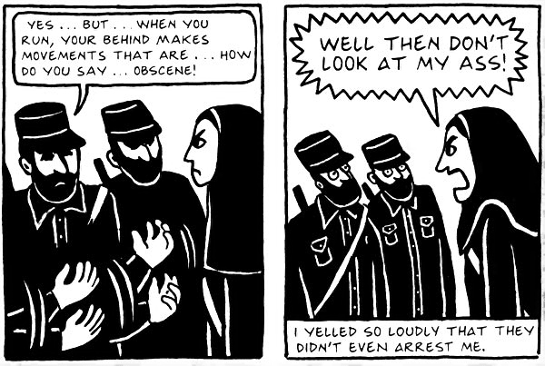 Галерея «Персеполис» — комикс о нелегкой женской доле в Иране после Исламской революции - 2 фото